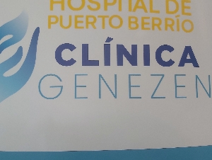 SIAU ATENCIÓN AL USUARIO HOSPITAL CESAR URIBE PIEDRAITA 