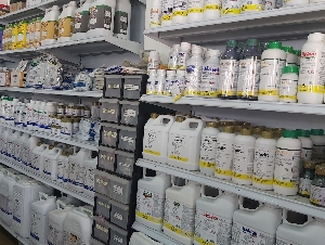 ALMACEN AGROVETERINARIO EL GANADERO / GANA CON EL GANADERO