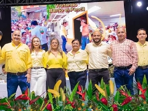 SECRETARIA DE EDUCACION. PUERTO BERRIO